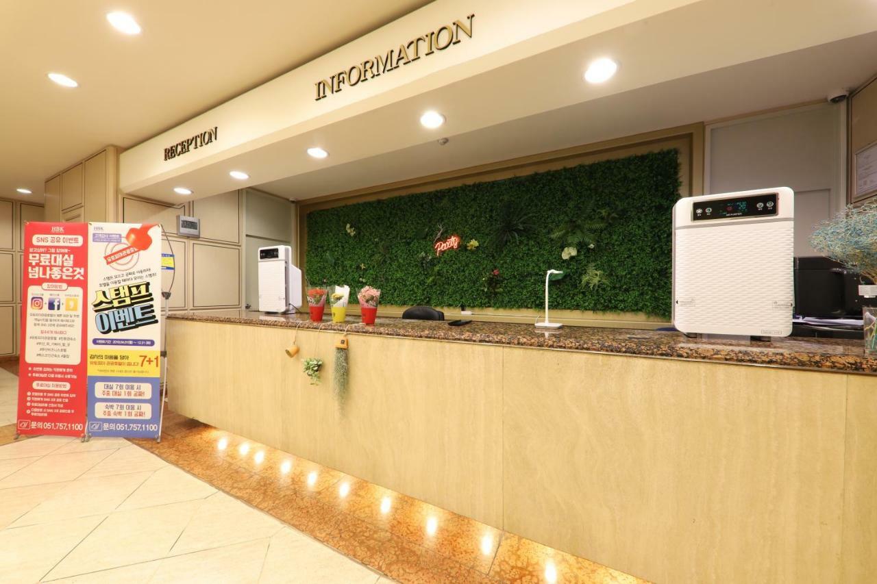 Gwangalli Utopia Tourist Hotel Ciudad Metropolitana de Ciudad Metropolitana de Busan Exterior foto